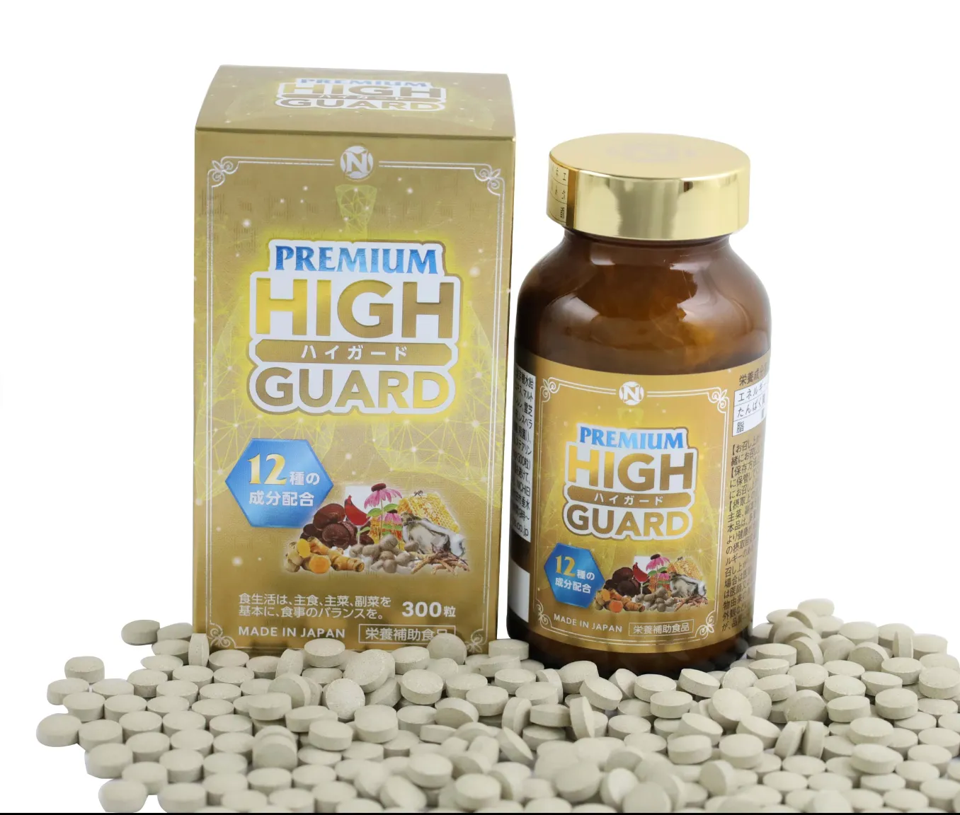 Viên Uống Bổ Phổi Premium High Guard 300 Viên - Hỗ Trợ Điều Trị Nhiễm Trùng Hô Hấp